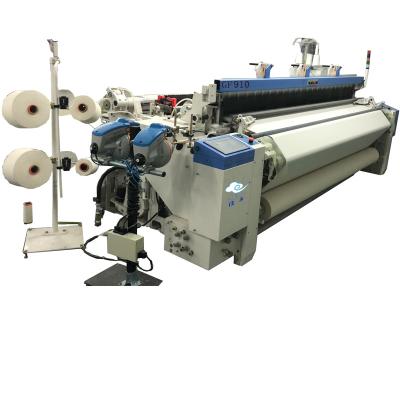 China high quality Yarn Weaving Multicolor Fabric Airjet Loom Shuttleless Weaving Machine for sale