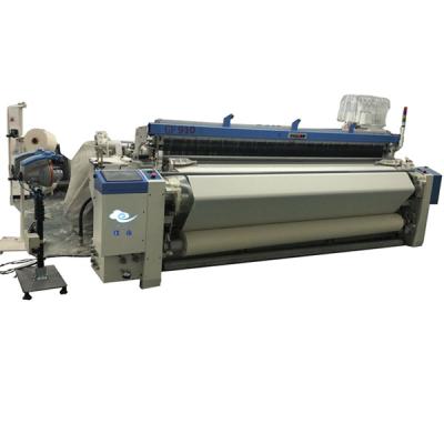 China Webbing High Accuracy Electronic Jacquard Airjet Loom Weaving Machine for sale