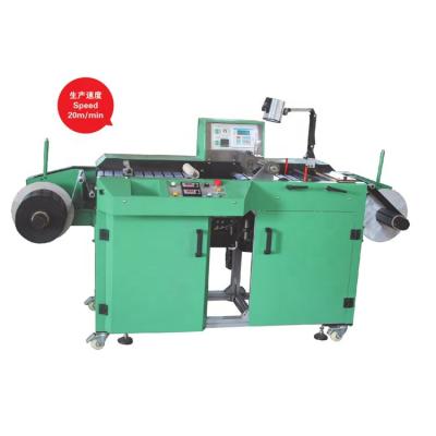 China Smooth Edging  Ultrasonic Slitting Machine , Fabric Roll Slitter Adjustable Width for sale
