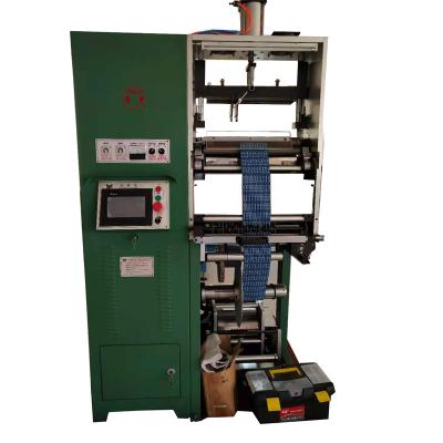 China máquina de corte de 20M/Min Ultrasonic Textile Fabric com sistema da correção da borda à venda