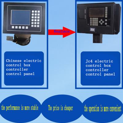 중국 부품 JC4 전자 자카드 기계 제어 상자 판매용