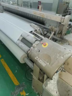 China Telar de alta velocidad del telar de la máquina de materia textil del telar de Tsudakoma en venta
