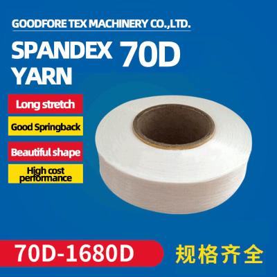 中国 70Dスパンデックスのフィラメント材料上塗を施してあるヤーンのウェビングの衛生心配工業 販売のため