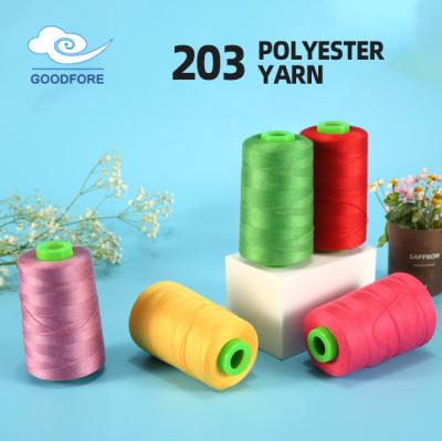 Chine Point noué de polyester de vêtement de fil de bordure de fil de la machine à coudre 203 à vendre