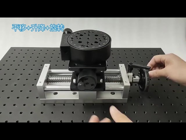 Aluminum Alloy Precision Manual Rotation Stage Multidimensional
