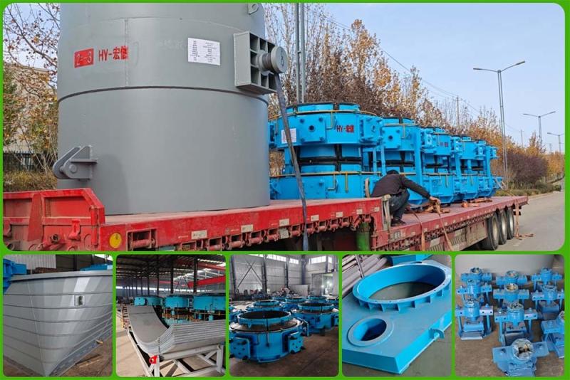 Verified China supplier - Xi'an Hongxin Arc Furnace Company Limited