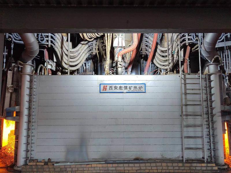 Verified China supplier - Xi'an Hongxin Arc Furnace Company Limited