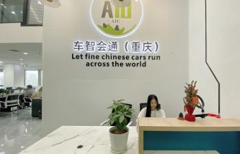 China Factory - Chongqing Car Zhihuiitong Information Technology Co.， Ltd.