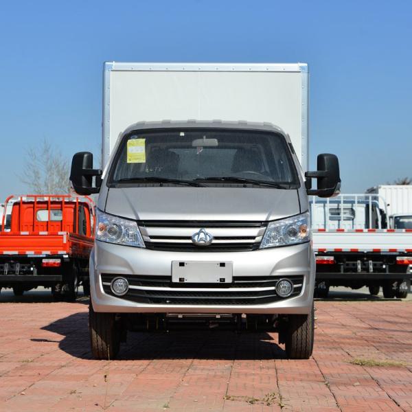 Quality Kuayue Wang X5 Commercial Vehicle Truck EV Box Cargo Truck Gasoline for sale