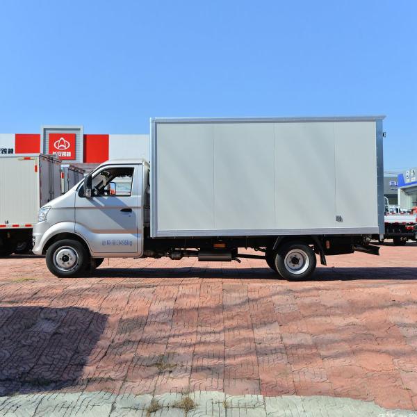Quality Kuayue Wang X5 Commercial Vehicle Truck EV Box Cargo Truck Gasoline for sale