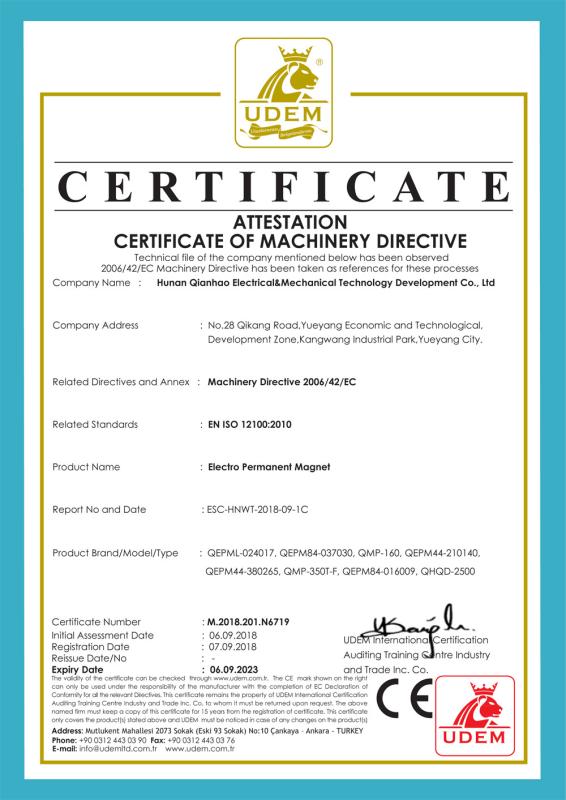 CE - Hunan Qianhao Electrical And Mechanical Technology Development Co., Ltd.