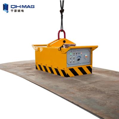 China Long Cycle Time Magnetic Lifting Equipment , 5ton EPM Electro Magnetic Plate Lifter for sale