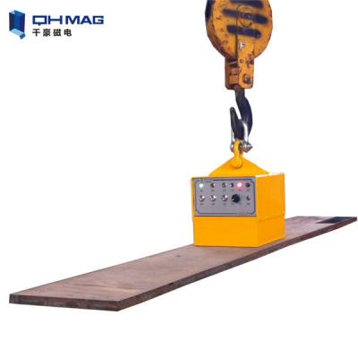 China Small 2 Ton Magnetic Lifter , EPM Electro Lifting Magnets For Steel Plate for sale