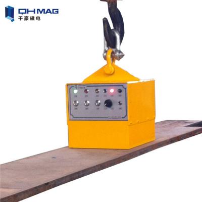 China 500-3000kg Permanent Electromagnetic Lifting Magnet For Multiple Steel Plate for sale
