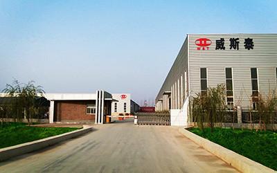 Verified China supplier - Cangzhou Weisitai Scaffolding Co.,Ltd.
