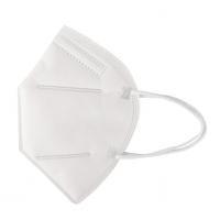 China Disposable Foldable Protective KN95 Mask For Medical Use for sale