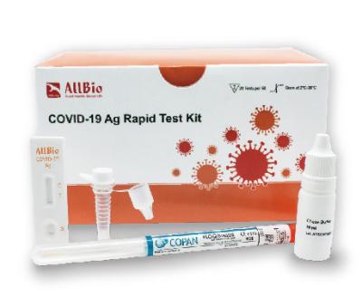 China Rtk Saliva Self Test Antibody At Home Swab Test Kit for sale