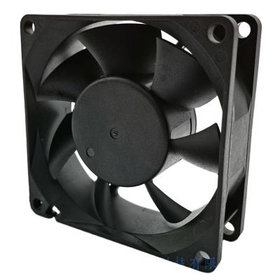 China ODM Black Waterproof Cooling Fan 70x7x25mm Multipurpose For Hotel for sale