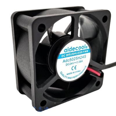 China 6500RMP 5025 DC Axial Cooling Fan Brushless 50x50x25mm 12V 24V 48V for sale