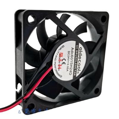 China Industrial DC Axial Cooling Fan with Metal Body for Efficiency Te koop