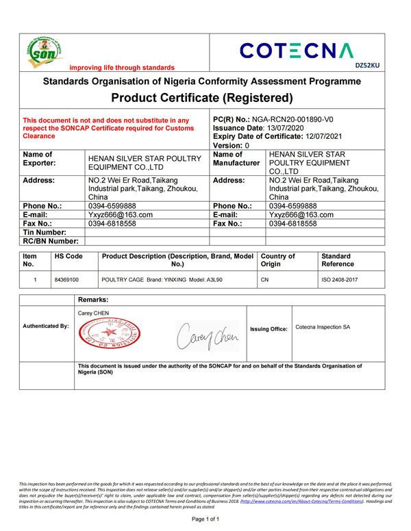 Product Certificate For SonCap - Henan Silver Star Poultry Equipment Co.,LTD