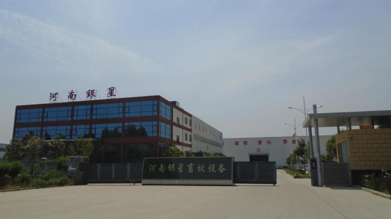 Verified China supplier - Henan Silver Star Poultry Equipment Co.,LTD