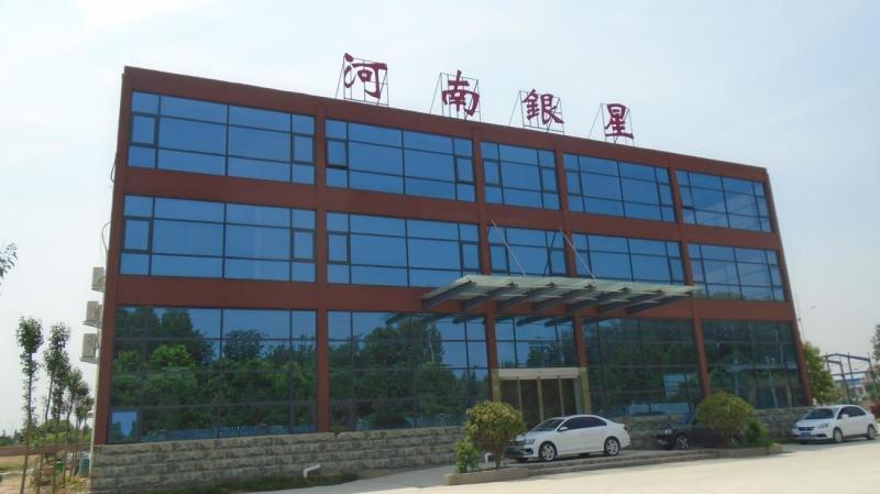 Verified China supplier - Henan Silver Star Poultry Equipment Co.,LTD