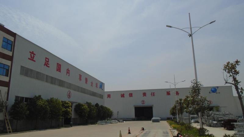 Proveedor verificado de China - Henan Silver Star Poultry Equipment Co.,LTD