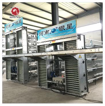 China Poultry Agricultural Products Chicken Layer Cage For Broilers And Chicks for sale