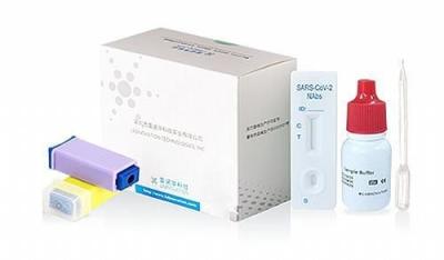 China SARS-COV-2 Neutralizing Antibody Rapid Test Kit Blood Rapid Antibody Test Kit for sale