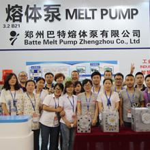 Verified China supplier - Batte Mechanical Zhengzhou Co,.Ltd