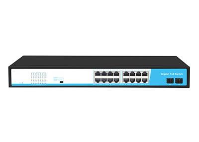 China 16 Port POE Network Switch Full Gigabit Support VLAN with 2 Fiber Ports for sale