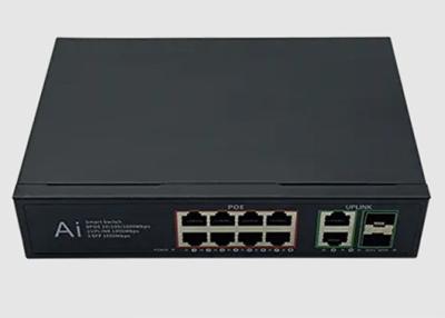 China 12-port PoE Switch 8 10/100/1000 PoE and 2 10/100/1000 Uplink Port and 2 10/100/1000 SFP Slots for sale