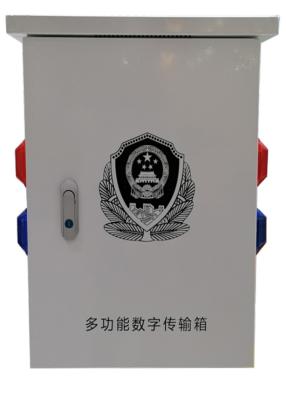 Китай Случай Pre предупреждающей коробки IOT всесторонней умной супервизорный продается