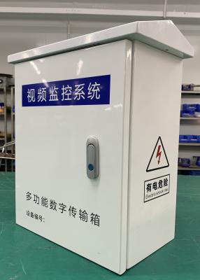 China Communication Intelligent Iot Box Ac220v Dc24v Dc12v Ups Gps Web Management Platform for sale
