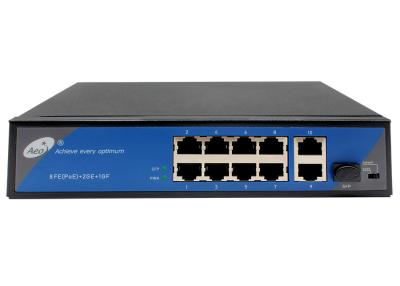 China IPC Extender 250m 10/100M 8 Port POE Switch With Fiber Uplink for sale