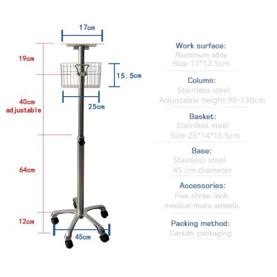 中国 病院用患者モニター用ポータブルアルミニウム製医療用トロリー 販売のため