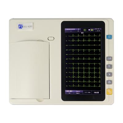 China Auto analysis Home ECG Machine For Hospital 7 Inch Colorful TFT LCD for sale