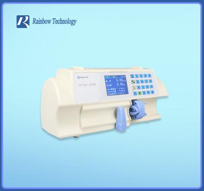 China Reliable Safe Portable Syringe Pump Multi Model Wireless Communicating Module for sale