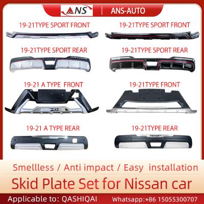China CNC Formed Front And Rear Skid Plates , Lightweight Nissan Qashqai Skid Plate for sale