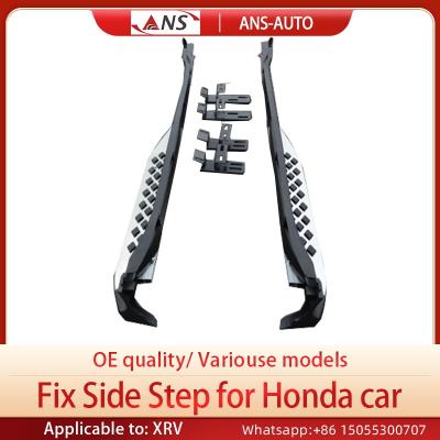 China OEM Anti Side Collision Honda XRV Car Running Boards Pressure Resistant for sale