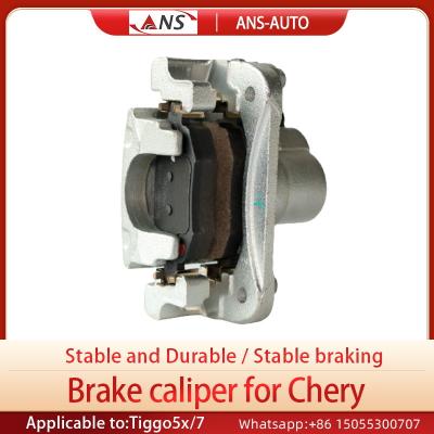 China Anti Rust T15-3502060 Chery Spare Parts Brake Caliper Replacement for sale