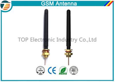 中国 SMA のコネクターが付いているゴム製アヒルの GSM/3G 外部アンテナの屋根の土台 販売のため