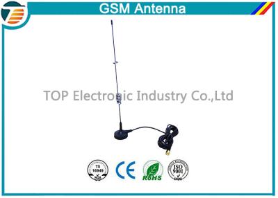 China Waterproof High Gain GSM GPRS Antenna 3G Modem External Antenna for sale