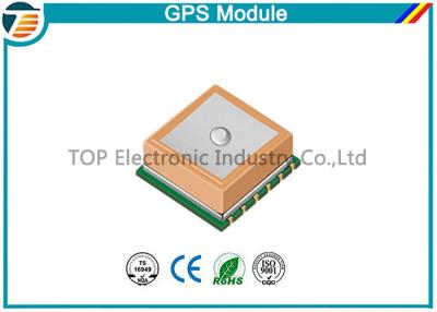 China Automatic Low Power GPS Antenna Module Adjustable 4800 - 115200bps L80 for sale