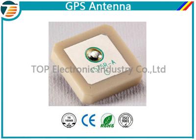 China Microwave High Gain GPS Antenna Dielectric Ceramic Patch Antenna for sale