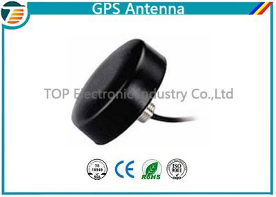 China 1575.42 MHz Wireless High Gain GPS Antenna With Global Positioning System for sale