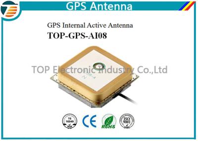 China High Performance High Gain GPS Antenna For Cell Phone TOP-GPS-AI08 for sale