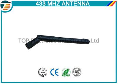 Cina antenna portatile di nimi di Omni dell'antenna di gomma dell'anatra 433MHZ per il sistema di comunicazione senza fili per globale in vendita