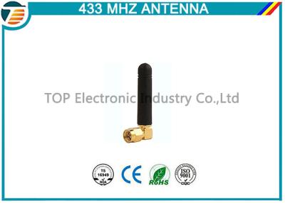 China Antena impermeável de borracha preta/branca de Wifi da antena de receptor do pato 433mhz à venda